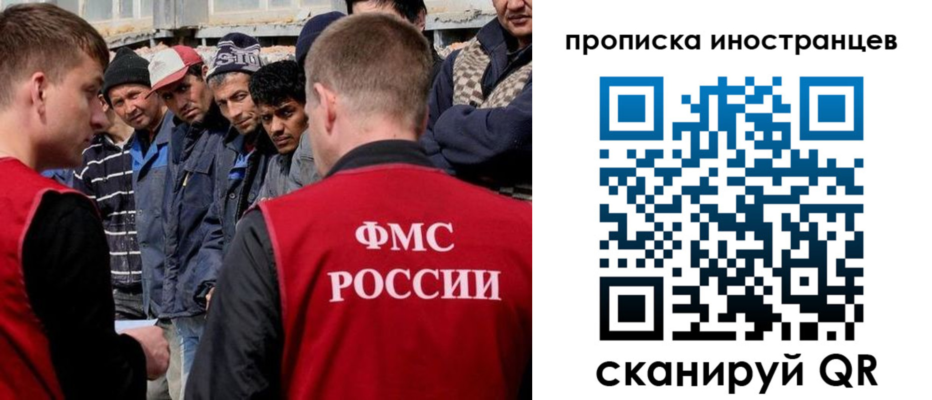 регистрация для школы в Самарской области