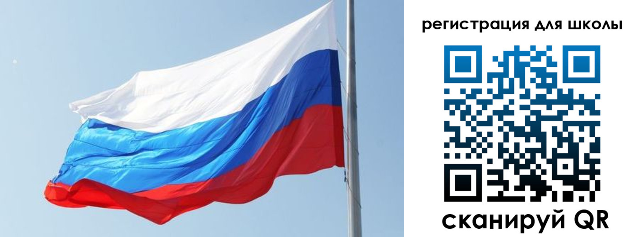 временная регистрация недорого в Самарской области